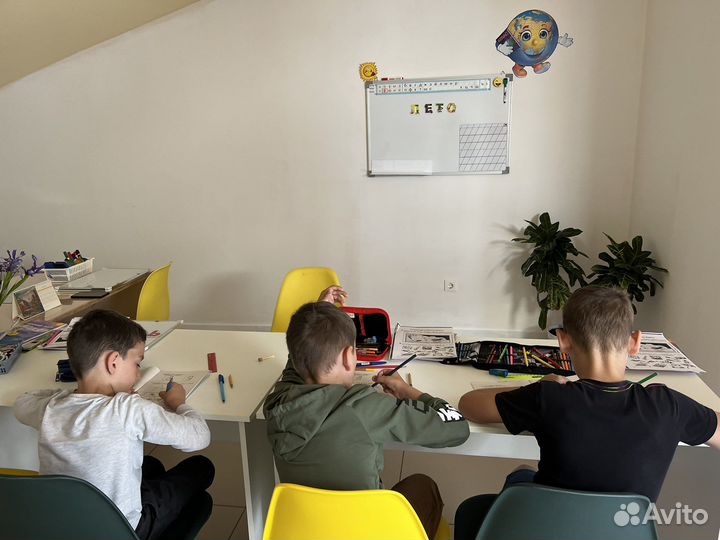 Репетитор начальных классов. Подготовка к школе