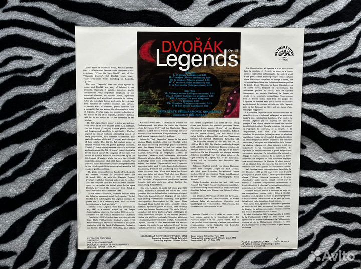 Виниловая пластинка Dvorak Legends Op. 59