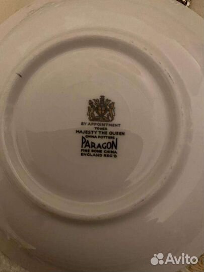 Paragon. Английские трио