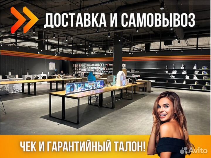 Стиральная машина candy