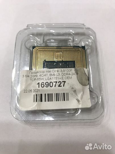 Процессор intel core i3 9100f