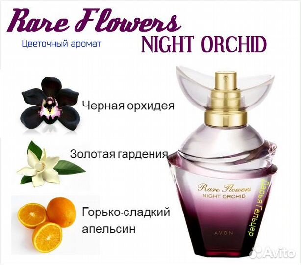 LBD, Cherish, Incandescence, Herstory