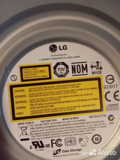 Cd rom LG