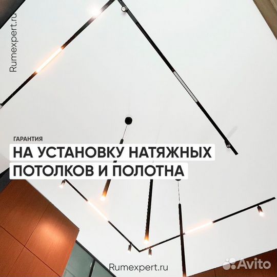 Натяжные потолки без посредников