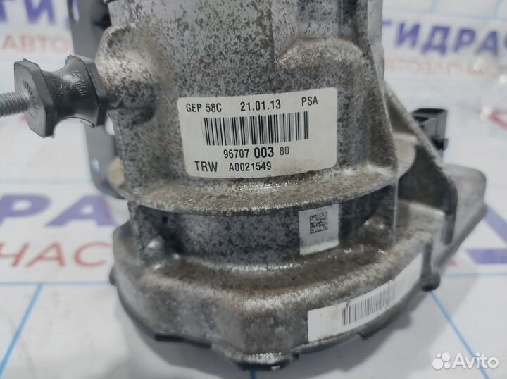 Насос гидроусилителя Peugeot 408 9670700380