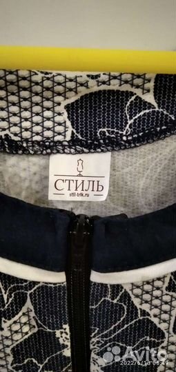 Халат женский