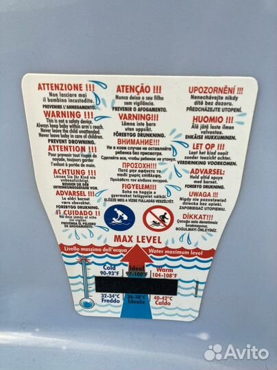 Ванночка Ok Baby Onda Evolution