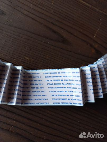 Шлейф lvds BN96-40209B