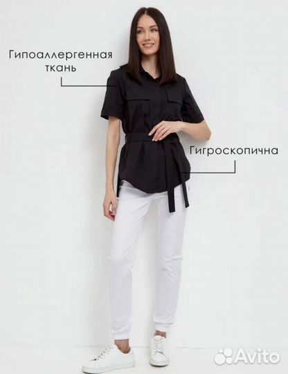 Медицинская одежда женская 42