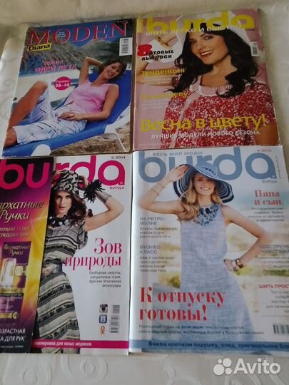 Журналы по шитью,burda
