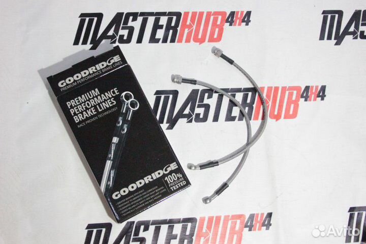 Комплект армированных тормозных шлангов Goodridge