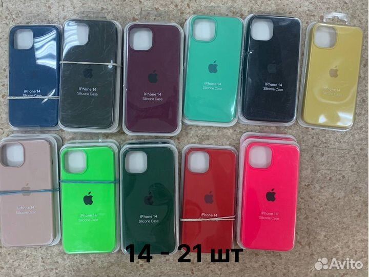 Чехол для iPhone оптом