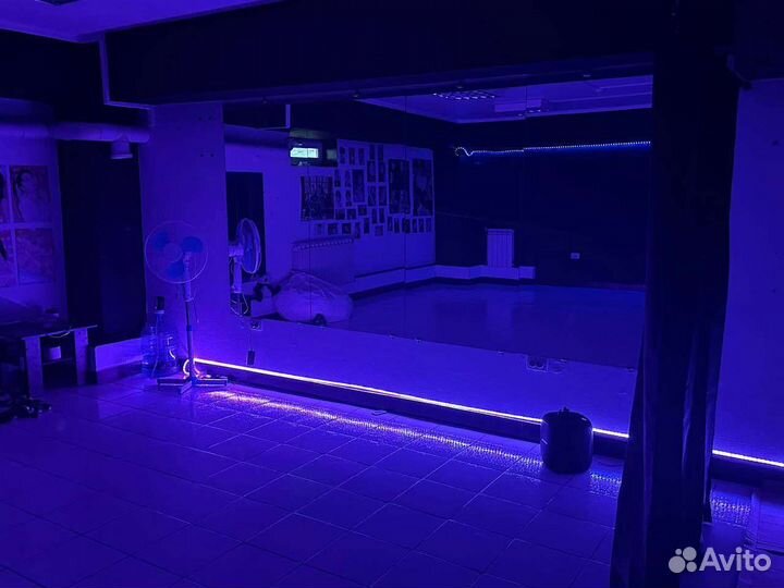 Аренда танцевального зала