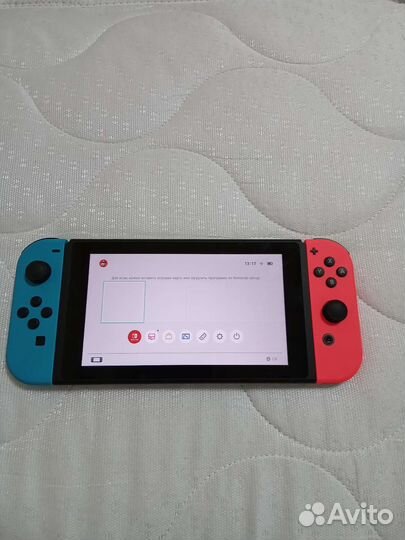 Nintendo switch