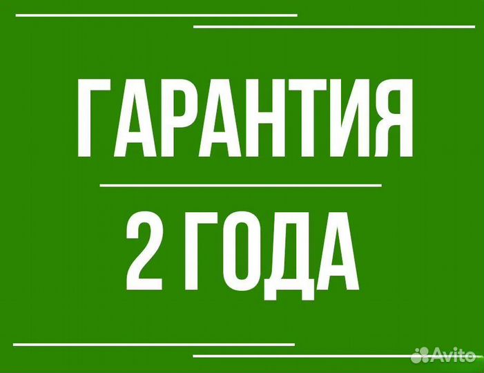 Ремонт и обслуживание компьютеров, ноутбуков, моно