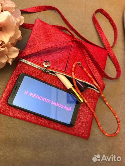 Сумка чехол Клатч картхолдер