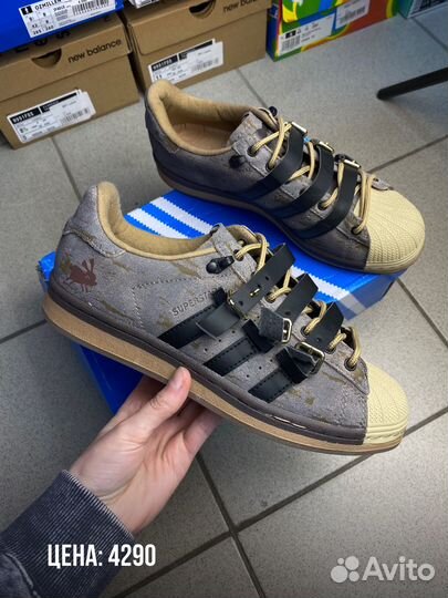 Кроссовки Adidas Superstar