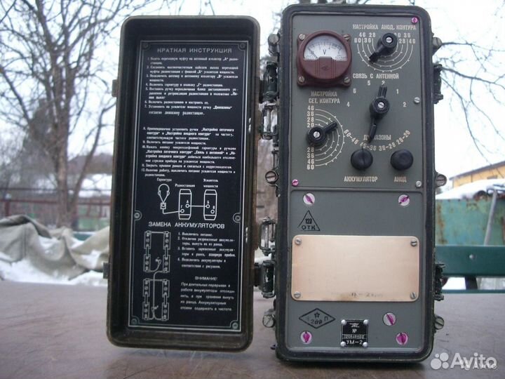 Усилитель мощности ум-2 армейских радиостанций