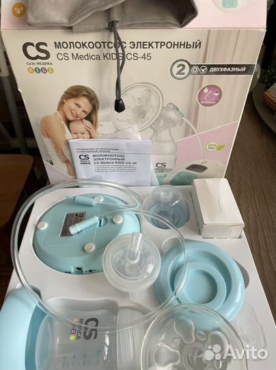 Молокоотсос электрический