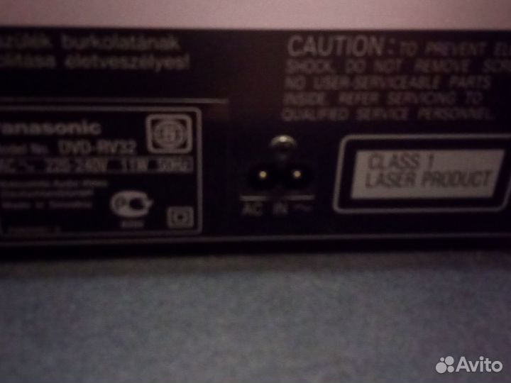 Dvd плеер Panasonic DVD-rv32ee-S