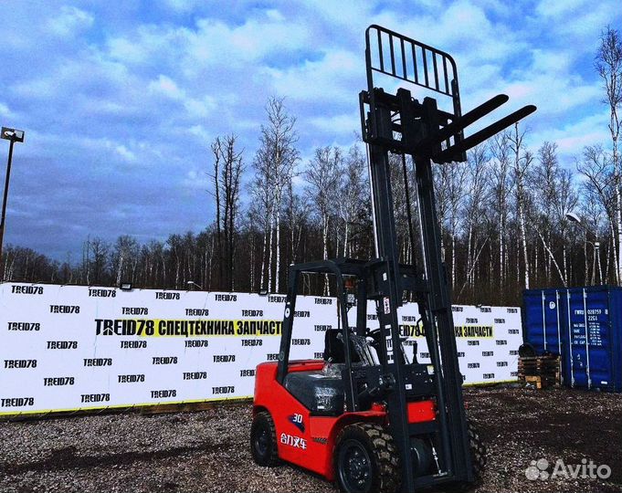 Вилочный погрузчик Heli CPCD30, 2024