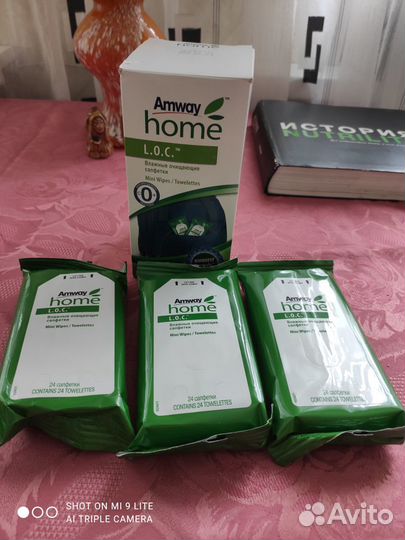 Салфетки LOC Амвей