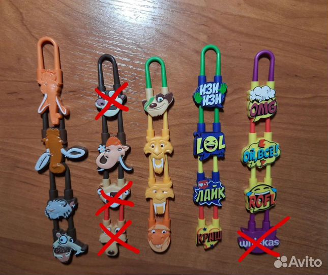 Тикеры токеры лента