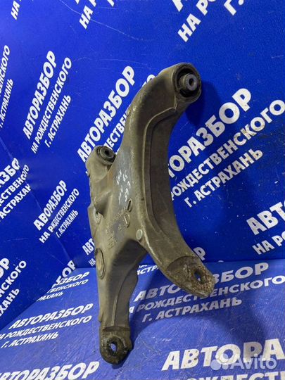 Рычаг задний нижний левый Bmw E65 седан 2003