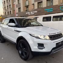 Land Rover Range Rover Evoque 2.2 AT, 2012, 127 549 км, с пробегом, цена 1 699 000 руб.