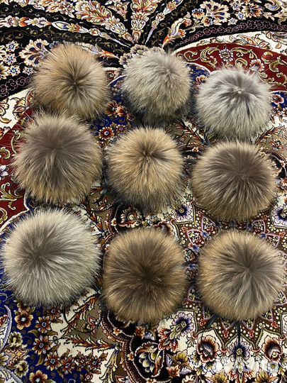 Помпоны натуральные
