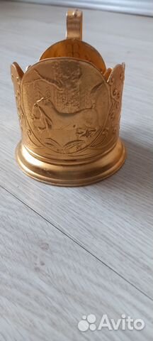 Подстаканник СССР