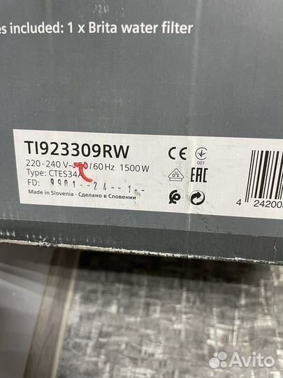 Кофемашина Siemens TI923309RW EQ.9 s300 black