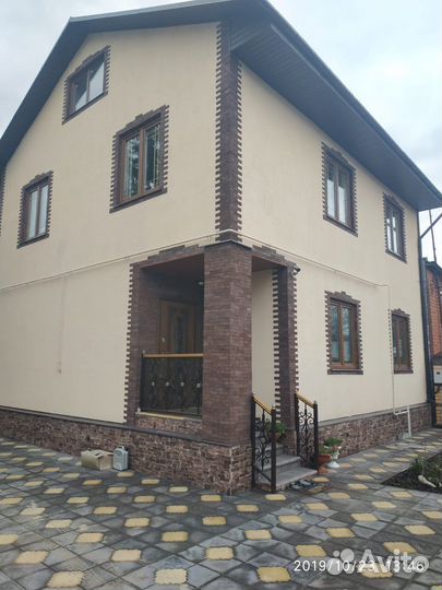 Газоблоки от производителя 30/30/60