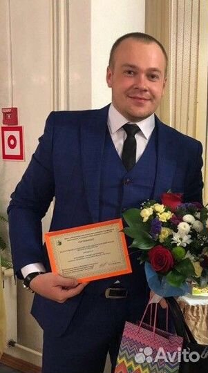 Репетитор по английскому языку