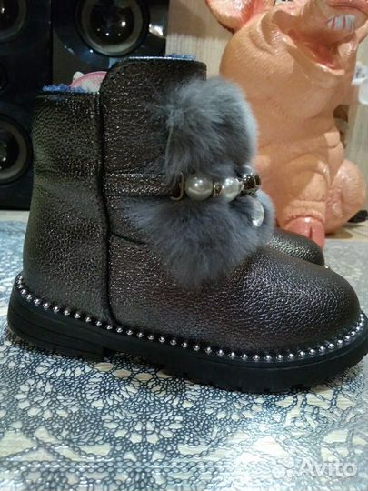 Новые зимние ботиночки 23 р-р для маленькой модниц
