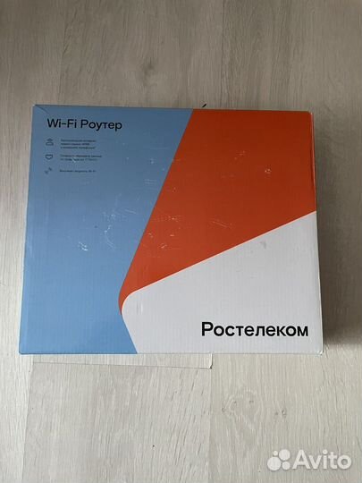 Wifi роутер ростелеком