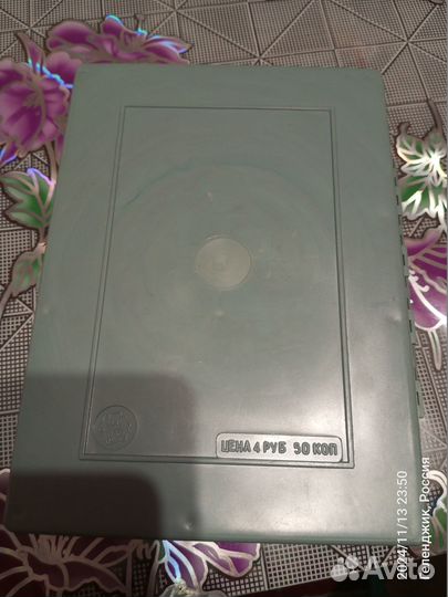 Игра настольная 