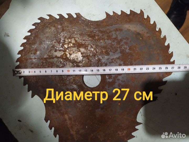 Диск для циркулярной пилы СССР
