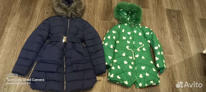 Куртка зимняя