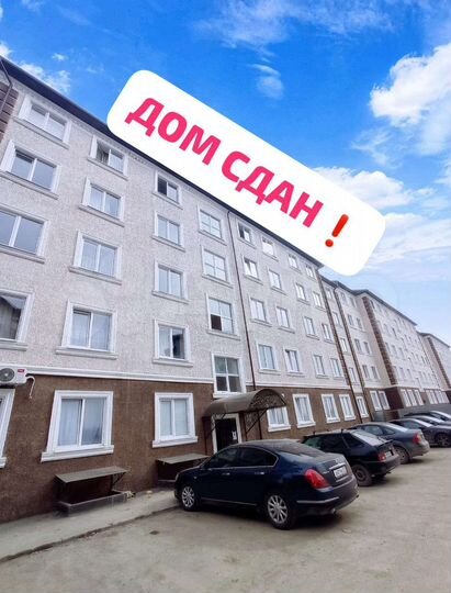 1-к. квартира, 22 м², 2/5 эт.