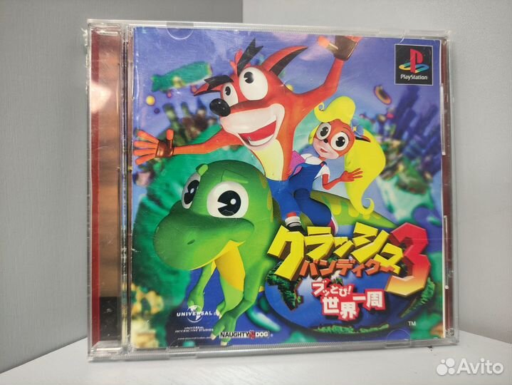 Crash Bandicoot: Warped (ntsc-J) PS1