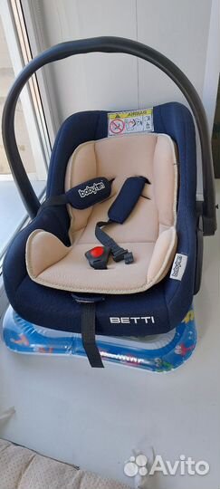 Автолюлька от 0