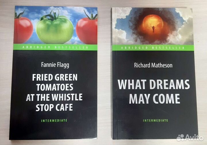 Книги на английском языке