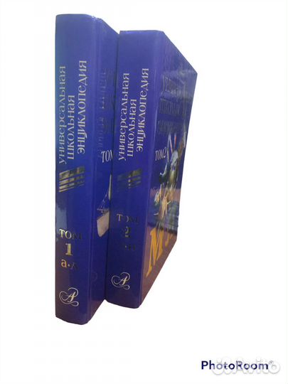 Мир энциклопеций :Аванта