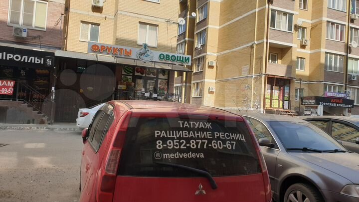 Торговая площадь, 54 м²