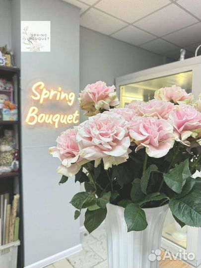 Цветы на день всех влюбленных