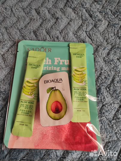 Маски для лица набор