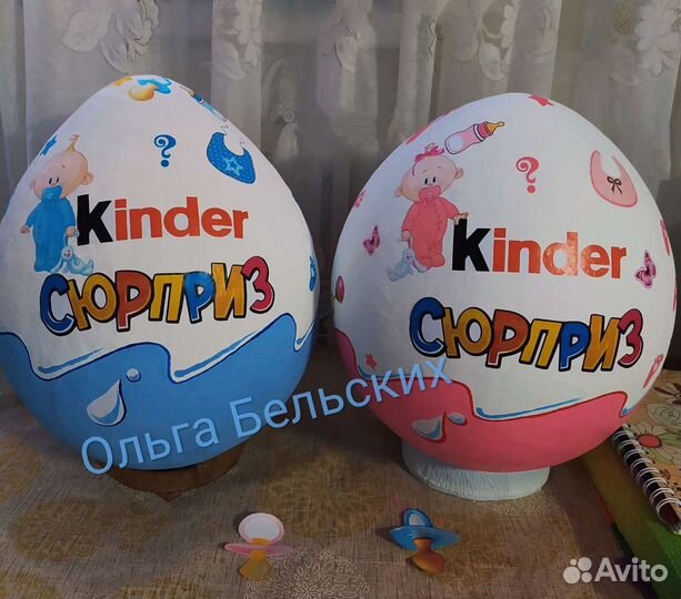 Свадебные аксессуары. Казна, украшение шампанского