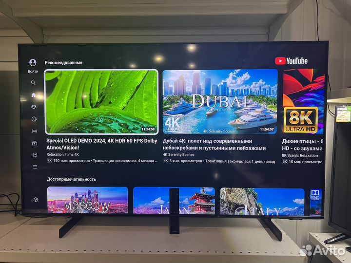 Телевизор Samsung 50 qled SMART TV