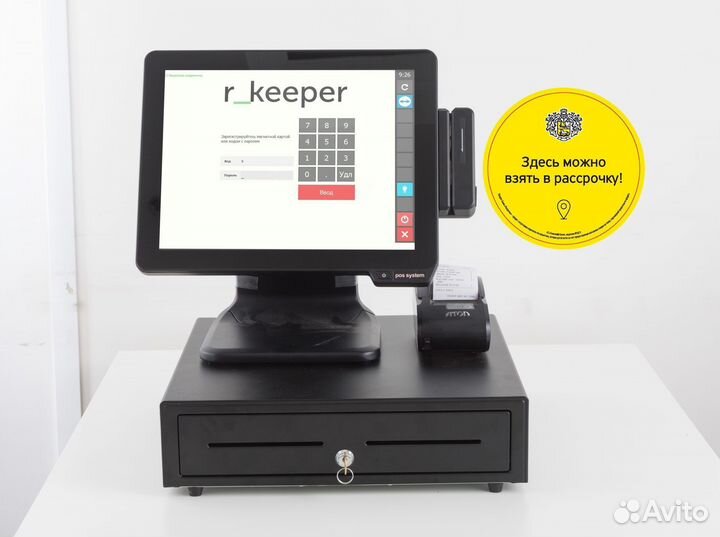 R keeper система автоматизации